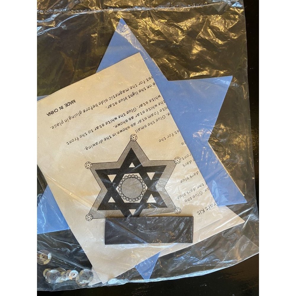 NIP (10) HANUKKAH Kids Craft Kits Star Of David Fridge Photo Magnet Judaica